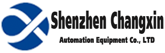 Shenzhen Changxin automation equipment Co., LTD WPF